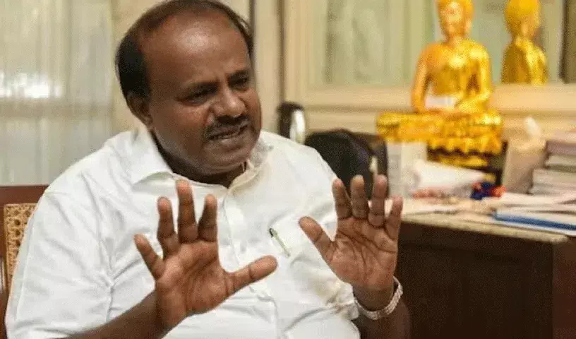 Karnataka: कुमारस्वामी का चुनावी वादा, किसानों के बेटों से शादी करने वाली महिलाओं को दिए जाएंगे 2 लाख रुपये